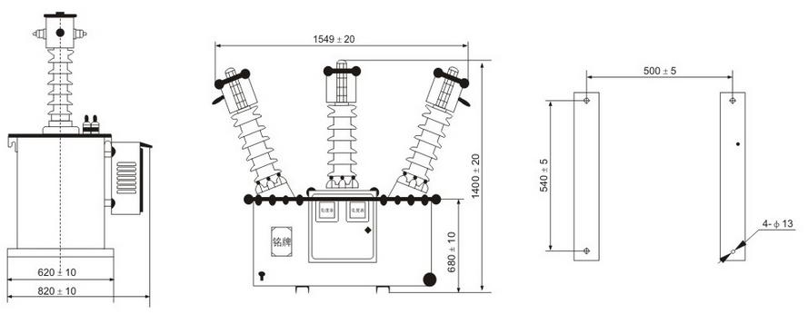 JLSW3-35KV 组合互感器外形图