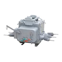 ZW20A-12 户外高压真空断路器, 带SF6绝缘