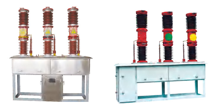 ZW7-40.5kV 户外高压真空断路器，三相交流