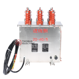 ZWJLSZ-12 预付费高压计量箱, 组合互感器